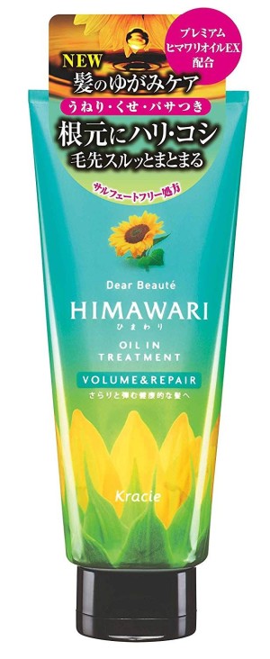 Kracie Himawari Oil In Treatment Volume & Repair