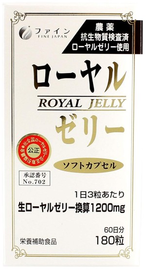 Fine Japan Royal Jelly