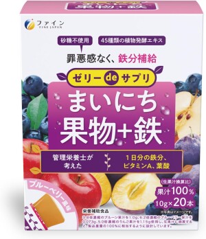 Vitamin Jelly with Iron And Fermented Plant Exctracts FINE JAPAN Jelly de Supplement Delicious