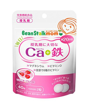 Bean Stalk Mom Calcium + Iron