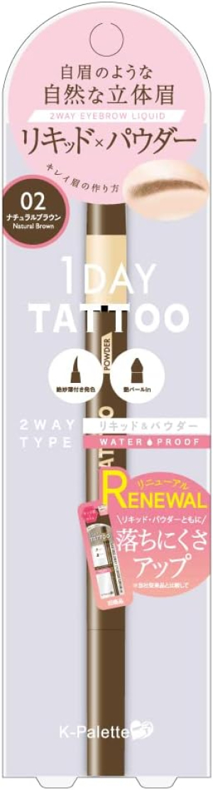 K-Palette Lasting 2Way Eyebrow Liquid WP 1 DAY TATTOO