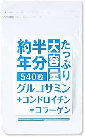 Kita Nihon Kagaku Glucosamine + Chondroitin + Collagen