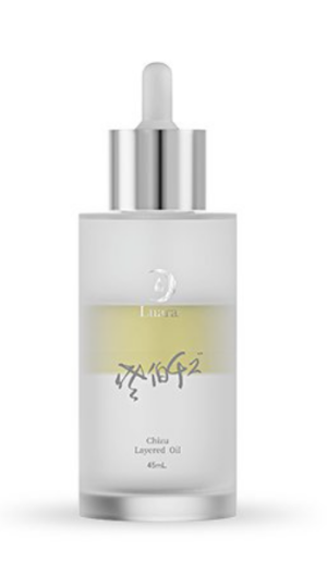 Luara Chizu Layered Anti-Aging and Moisturizing Oil Serum