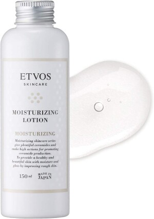 ETVOS Moisturizing Lotion for Sensitive Skin with Rosacea