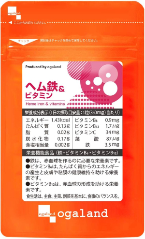 Ogaland Heme Iron & Vitamins