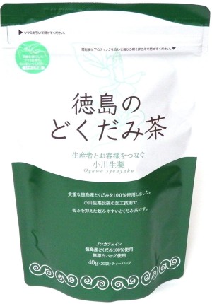 Tokushima Dokudami Tea