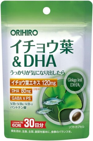 Orihiro Ginkgo Leaf Extract & DHA for Memory Boost