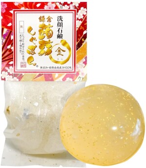Natural Konjac Soap with Gold Leaf and Pearl Kyoto Konnyaku Shabon Gold