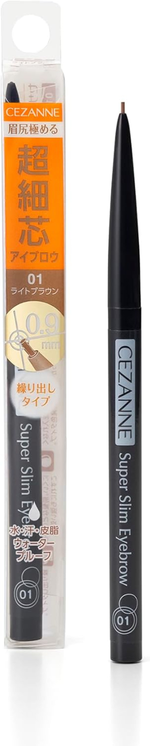 CEZANNE Super Slim Eyebrow Pencil