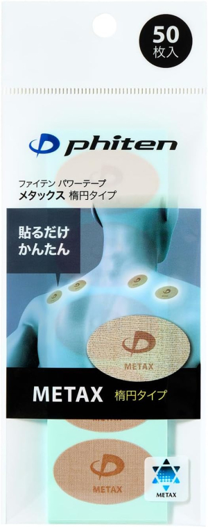 Phiten Metax Premium Dot Tapes