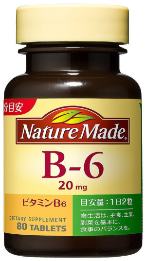 Nature Made B6