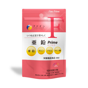 FINE JAPAN Zinc Prime Immunity Support & Good Metabolism
