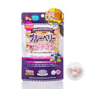 Japan Gals SC Blueberry x Lutein Chewable Tablets for Vision