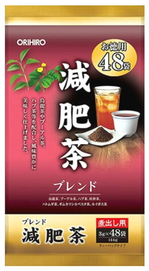 Orihiro Dietary Puer Tea