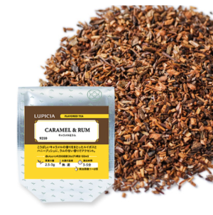 LUPICIA Caramel & Rum Decaf Tea Blend