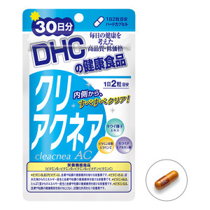 DHC Clear Skin