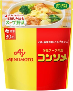 Ajinomoto Consomme Bouillon Cube Concentrated Soup and Stew Base