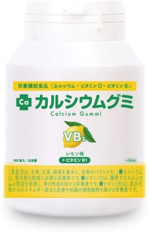 Calcium Gummy B1 + DHA