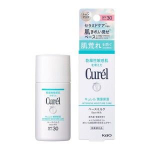 Kao Curel UV Protection Face Milk SPF 30 PA + + Dry Skin