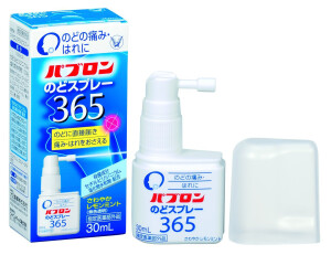 Taisho Pharmaceutical Pabron Throat Spray 365