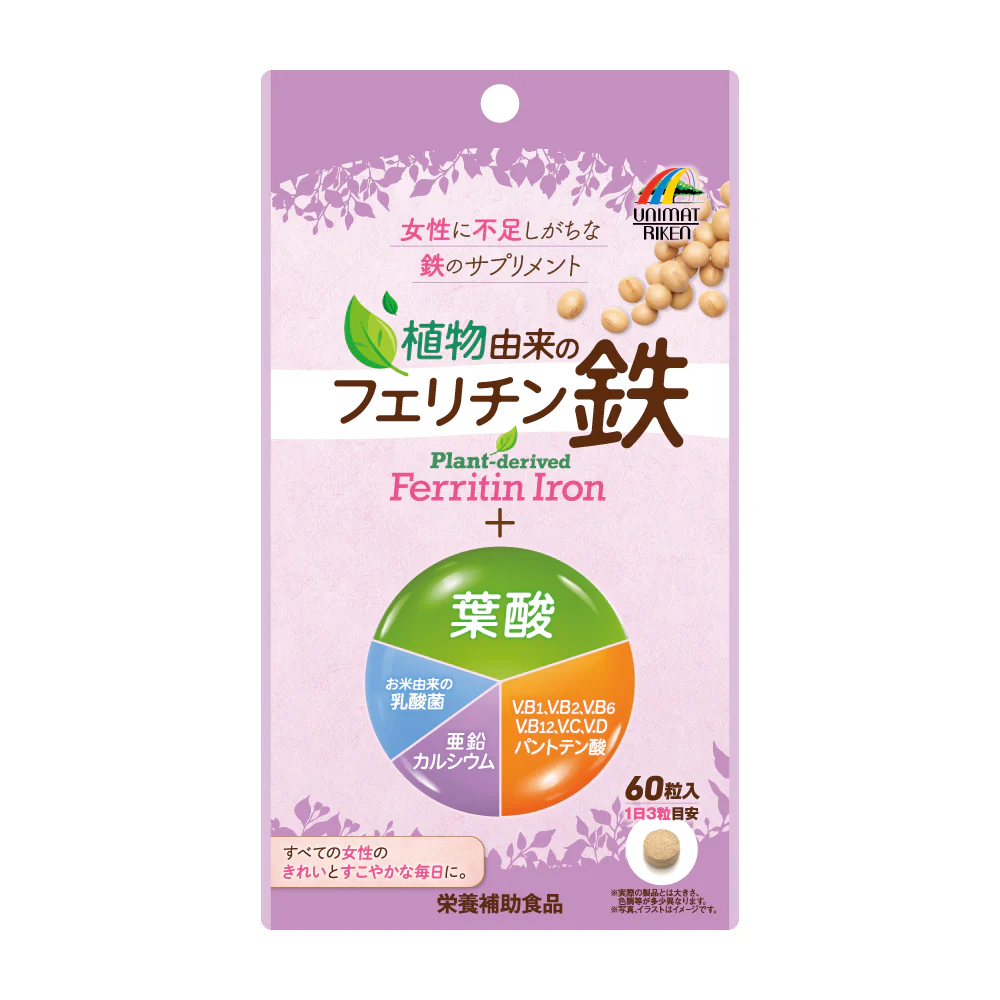 Unimat Riken Plant-Derived Ferritin Iron + Folic Acid