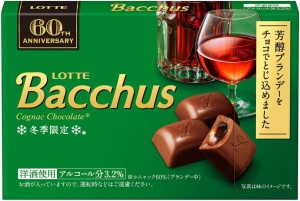 LOTTE Bacchus Chocolate Candies With Cognac