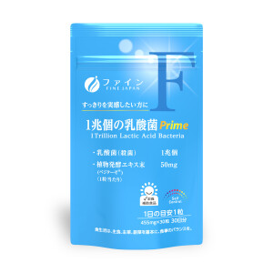 FINE JAPAN 1 Trillion Lactic Acid Bacteria Prime Complex with Plant Enzymes for GIT and Immune System