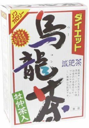 Diet Tea Oolong Yamamoto kanpo Diet Oolong Tea