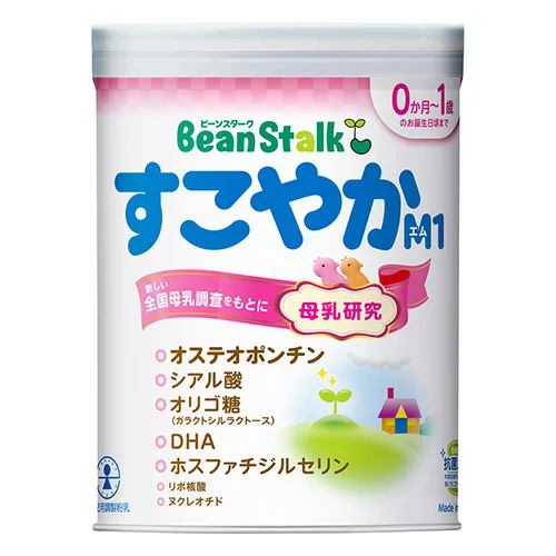 Bean Stalk Healthy M1 Baby Formula with Osteopontin