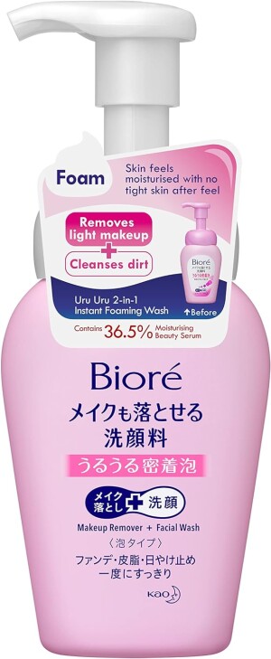 Kao Biore Uru-Uru Bubble Face Wash