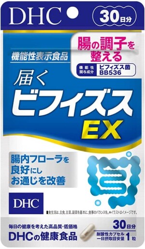 DHC Bifidus EX