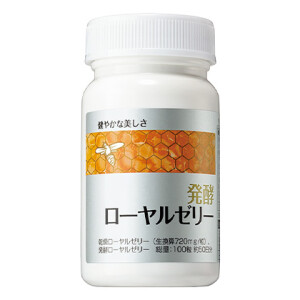 FMG Mission Fermented Royal Jelly for Youth and Beauty