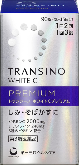 Transino White C Premium Anti-Pigmentation Complex with Vitamin C and Cysteine