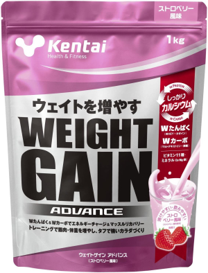 Kentai Weight Gain Advance