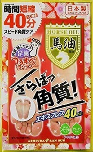 ASHIURA RAN RUN MYM Exfoliating Socks