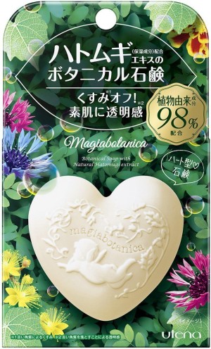 Utena Magiabotanica Botanical Soap
