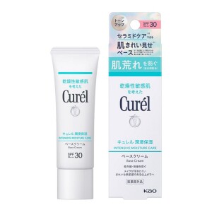 Kao Curel UV Protection Face Cream SPF 30 PA + + Dry Skin