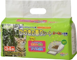 Clean Mew Hinoki Fragrance Sheet For Cat System Toilet with Cypress Scent