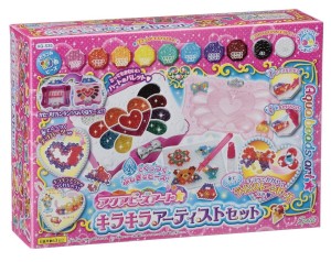  EPOCH Aqua Beads Jewel Girl Set AQ-249 : Toys & Games