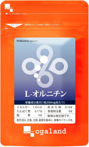 Ogaland L-Ornithine Plus