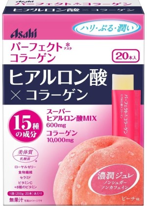Asahi Jelly with Collagen and Hyaluronic acid (Peach Flavor) for 20 days