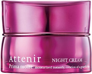 Attenir Prima Moist Night Cream