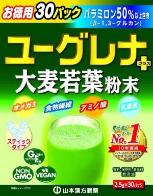 Aojiru with Beta Glucan Yamamoto Kampo Euglena + Barley Young Leaf Powder