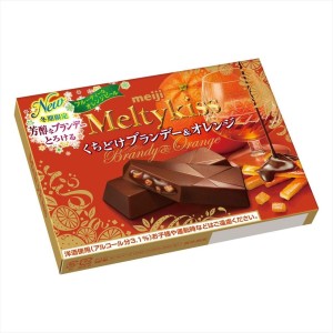 Chocolate Candies Meiji Melty Kiss chichukake Brandy & Orange