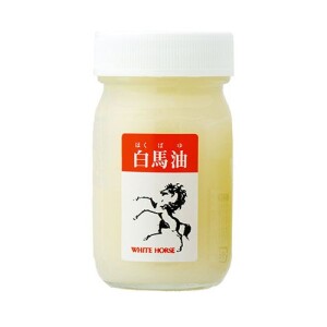Kimiwa White Horse Oil