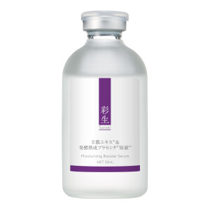 Blanc Pharmacy Saisei Placenta Moisturizing Booster Serum