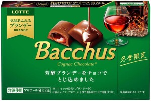 LOTTE Bacchus Chocolate Candies With Cognac