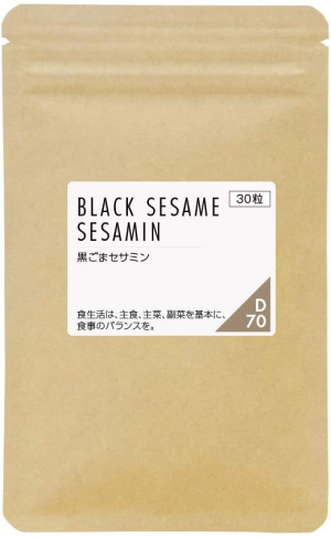 Nichie Antioxidant Black Sesame Sesamin Soft Capsule