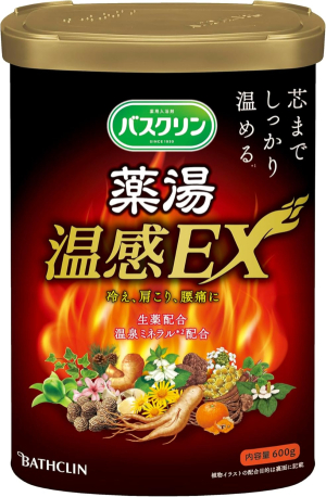 Bath salts with extracts of medicinal plants Bathclin Tisane