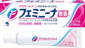 Kobayashi Pharmaceutical Feminina Ointment S